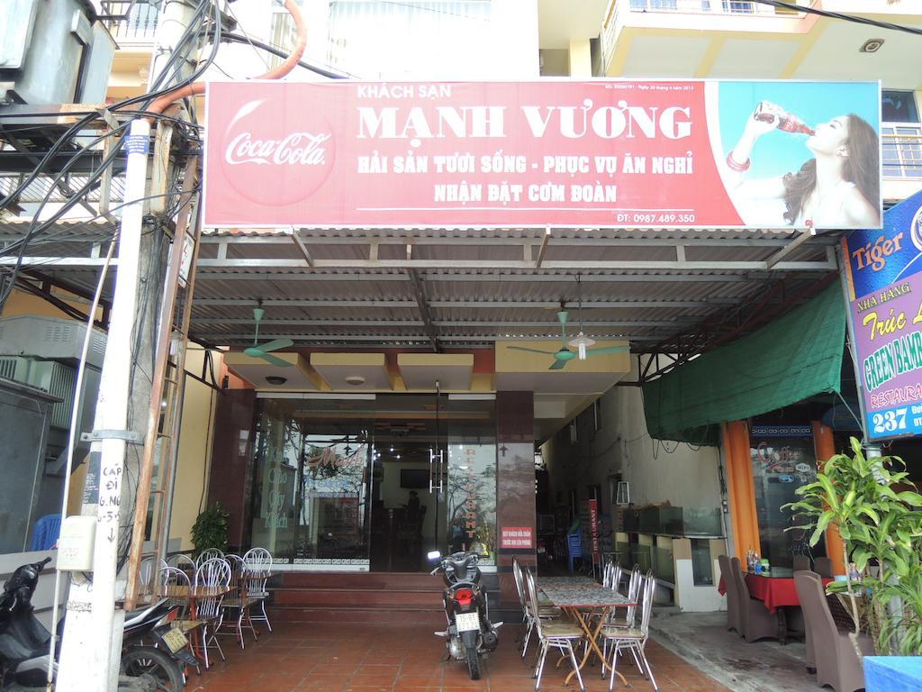 Manh Vuong Hotel Dong Khe Sau 外观 照片